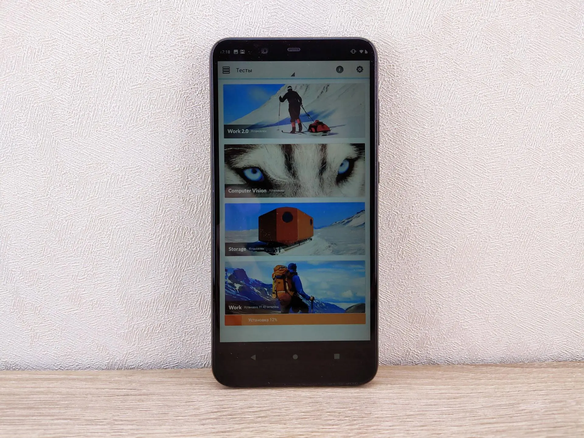 Обзор смартфона BQ Aurora SE 5732L