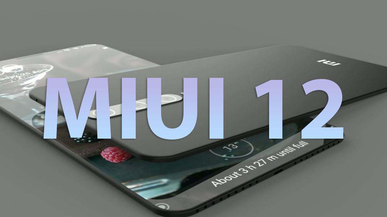 Снова MIUI 12: какие смартфоны её получат или нет и почему