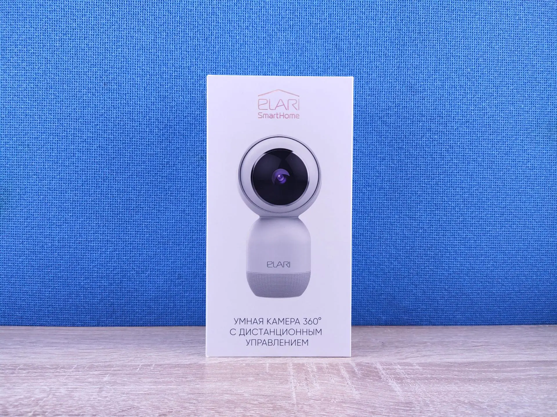 Тест-драйв сетевой камеры ELARI Smart Camera 360°