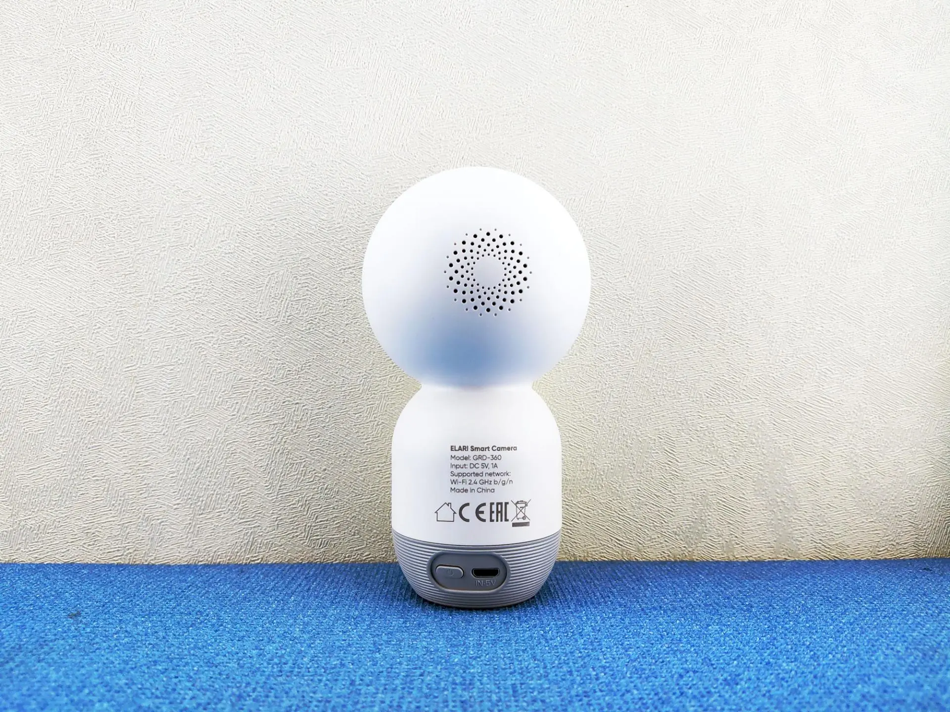 Тест-драйв сетевой камеры ELARI Smart Camera 360°