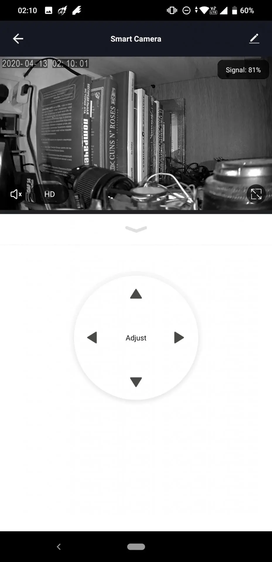 Тест-драйв сетевой камеры ELARI Smart Camera 360°
