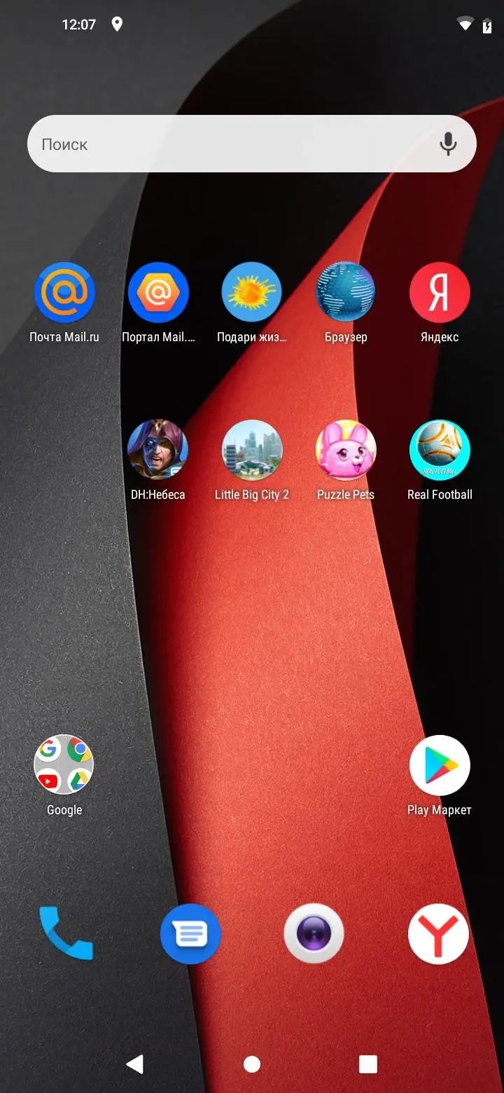 Тест-драйв смартфона BQ Magic O (6426L)
