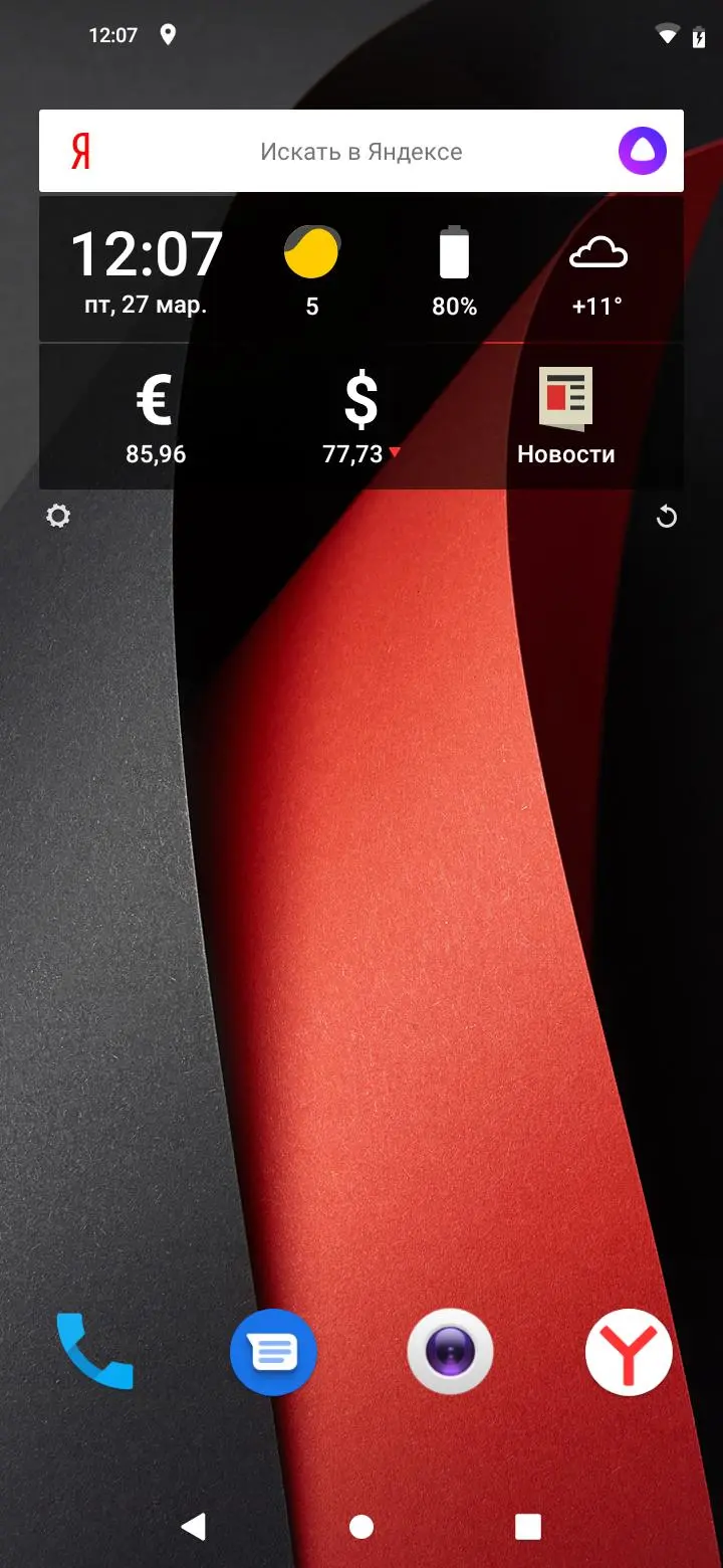 Тест-драйв смартфона BQ Magic O (6426L)