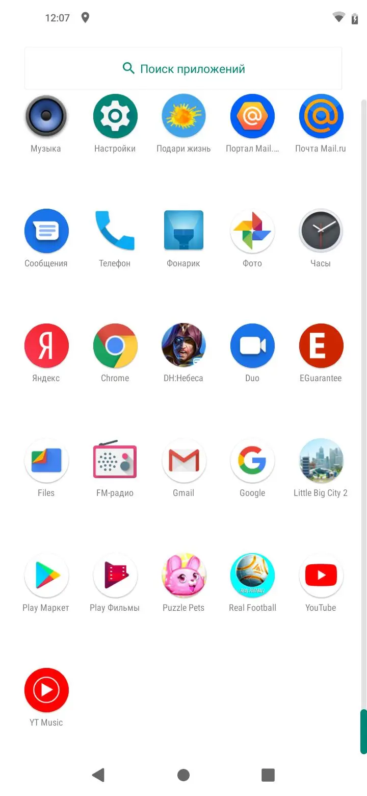 Тест-драйв смартфона BQ Magic O (6426L)