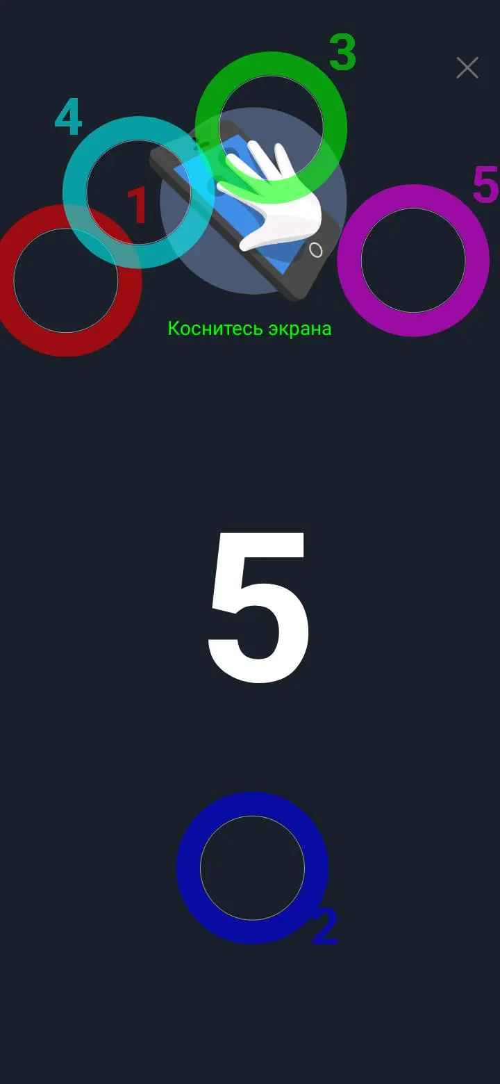 Тест-драйв смартфона BQ Magic O (6426L)