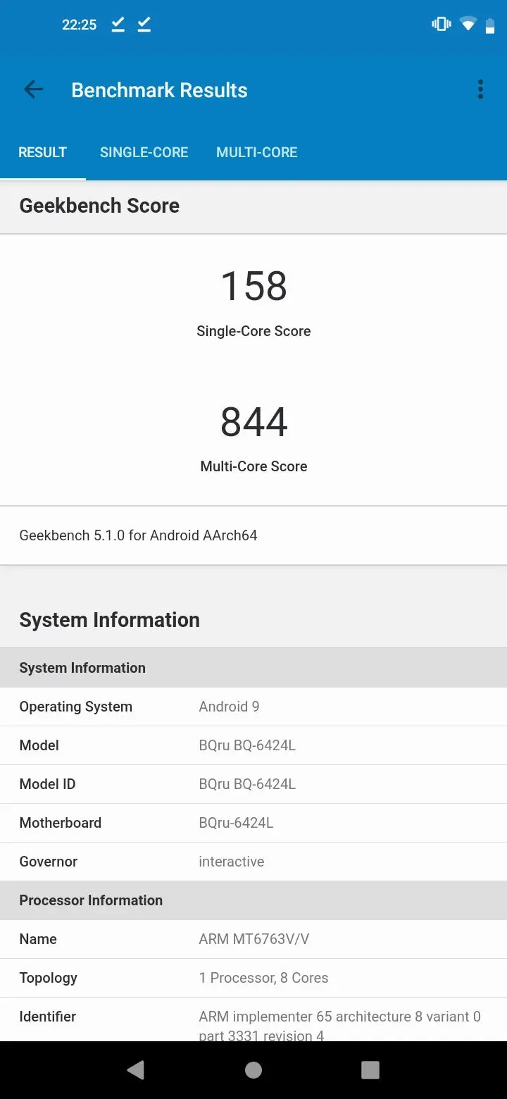 Тест-драйв смартфона BQ Magic O (6426L)