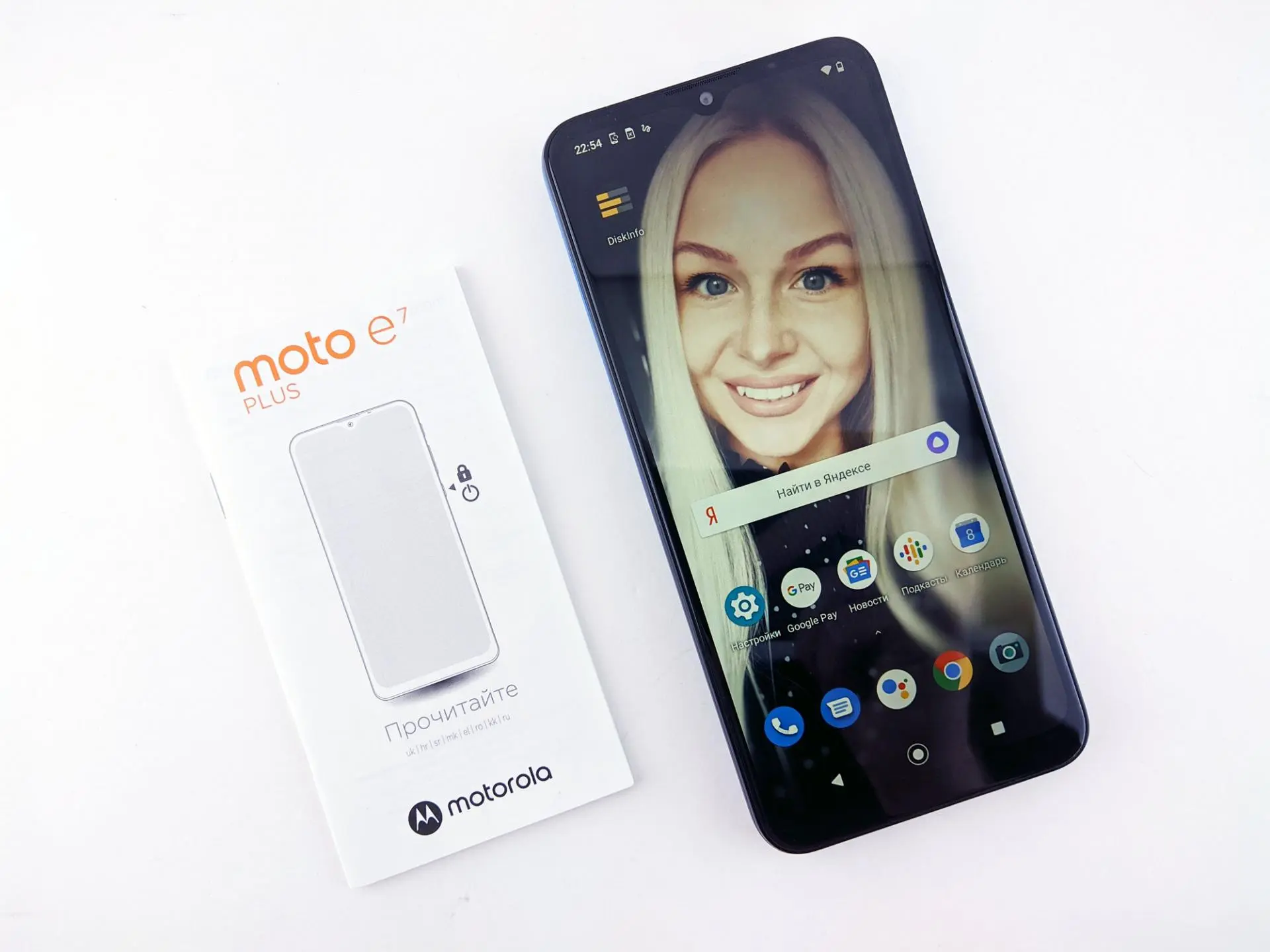 Тест-драйв смартфона Motorola Moto E7 Plus