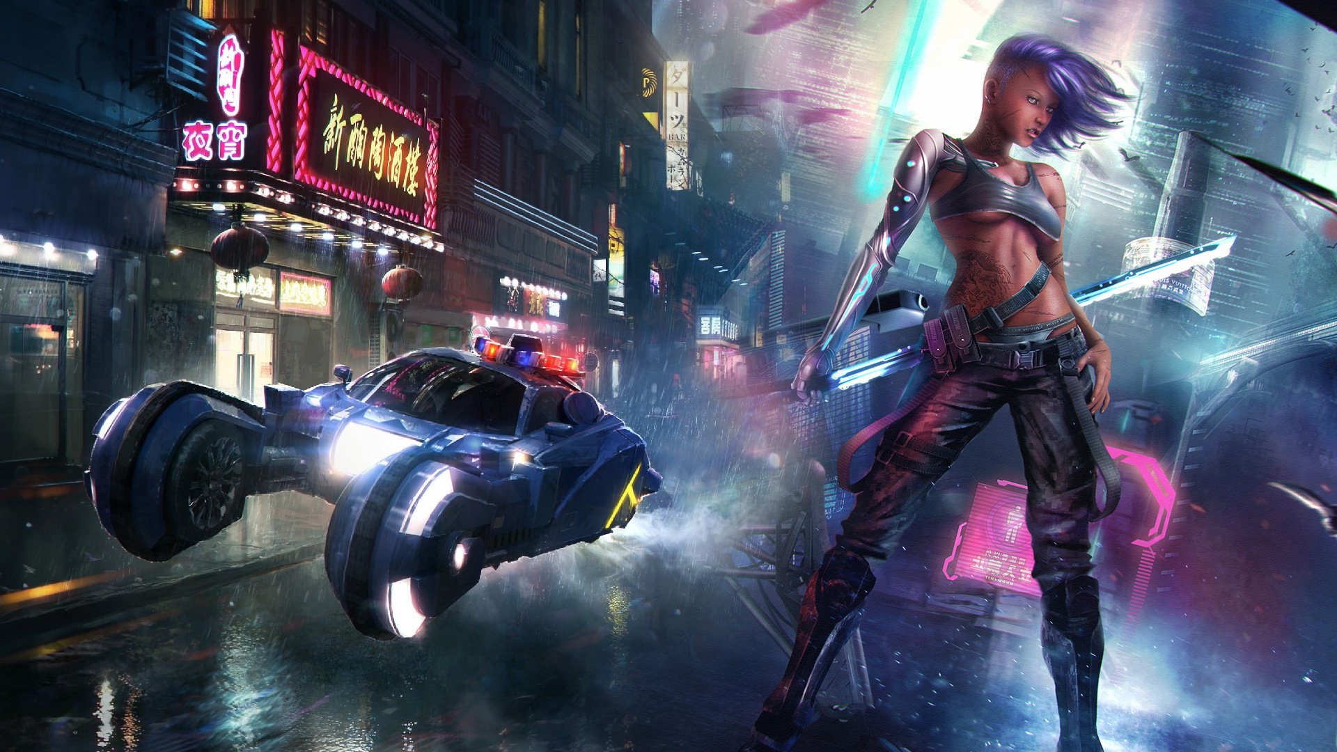 Cyberpunk 2077 игра