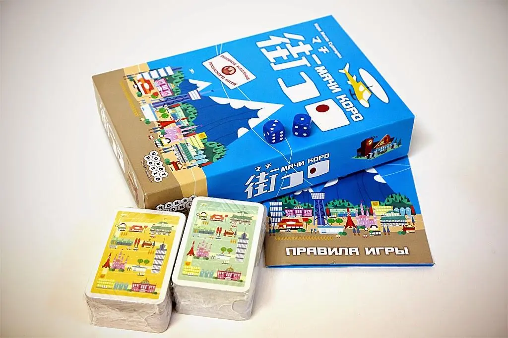 Хватит терпеть банальщину! 11 настольных игр для классного Дня Святого Валентина
