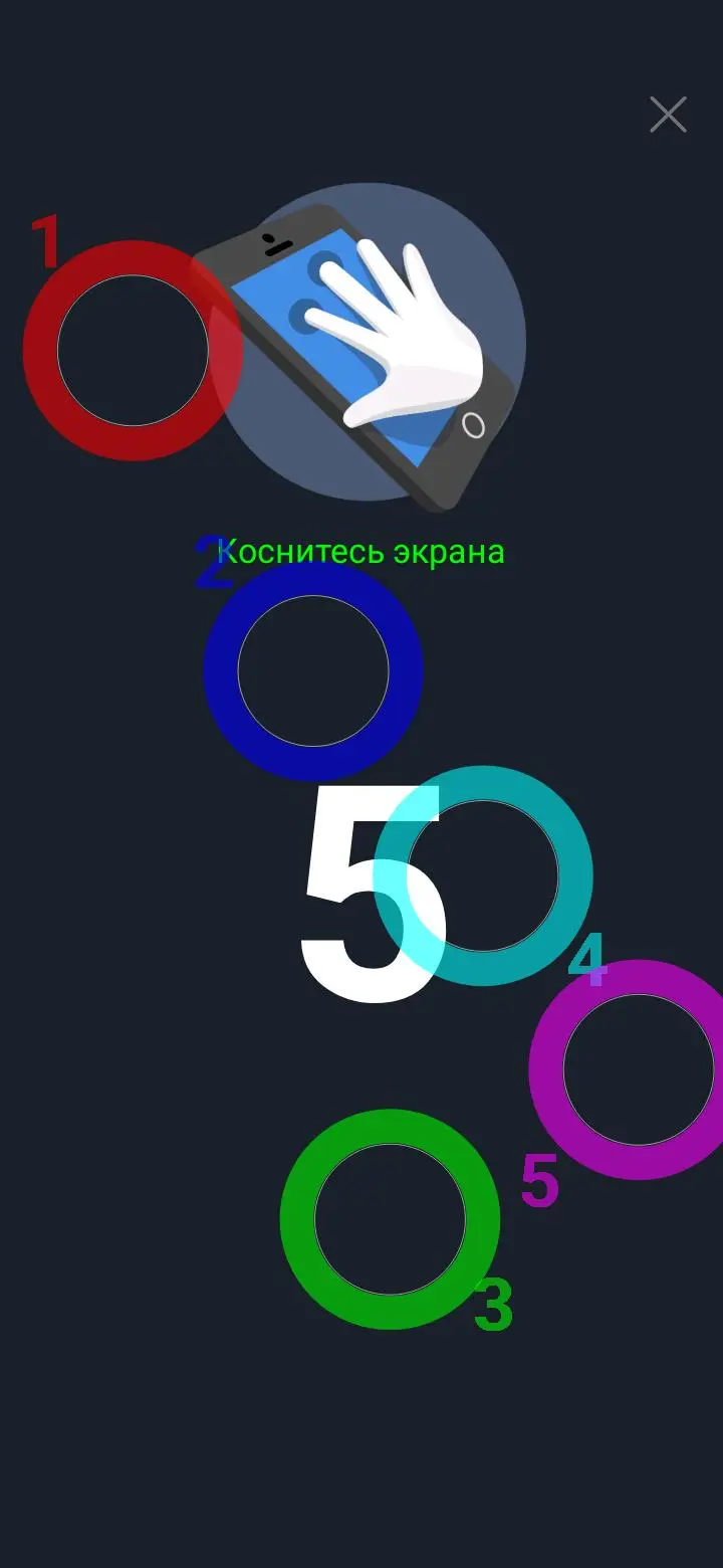Обзор смартфона HTC Wildfire E1