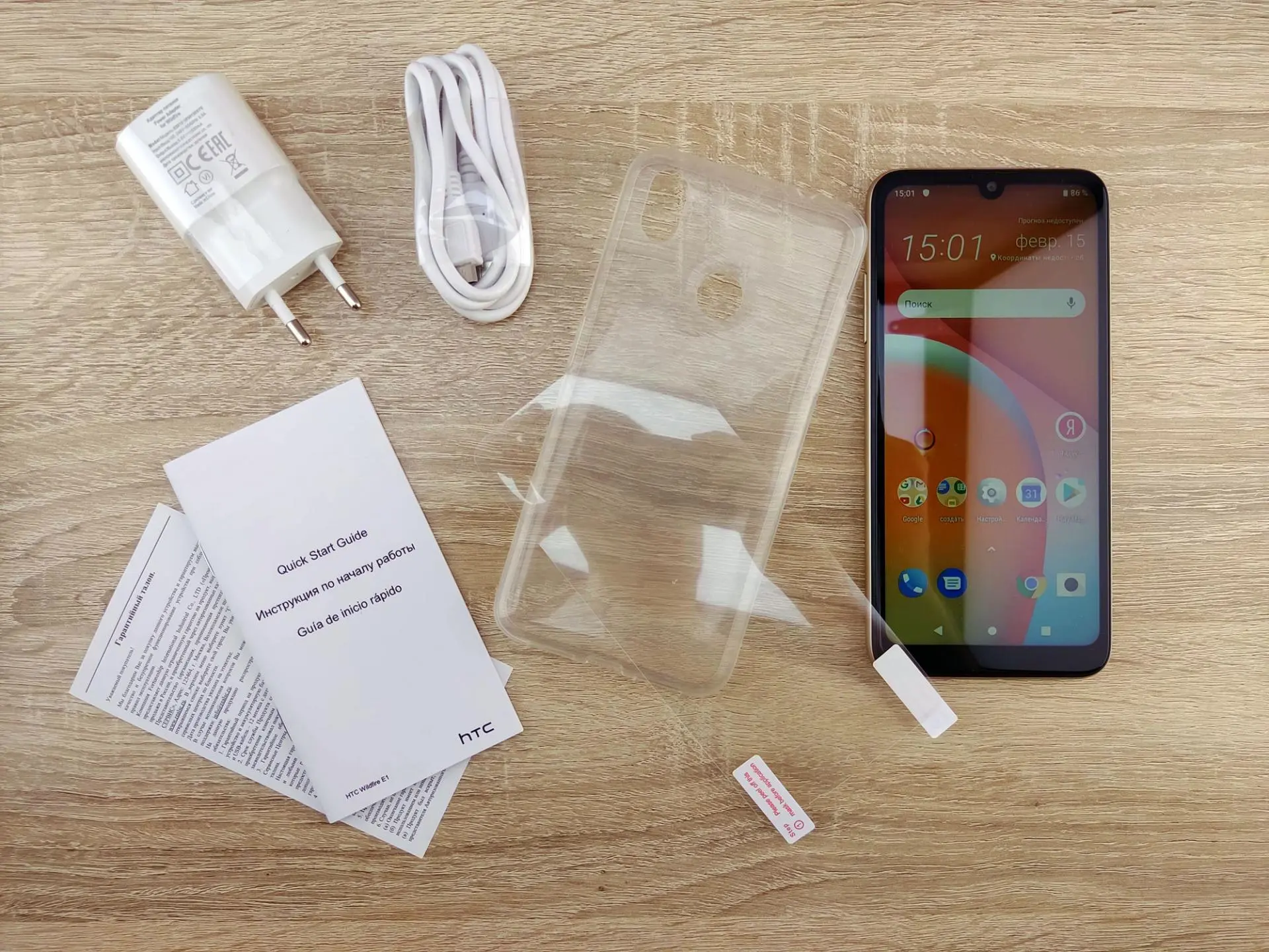 Обзор смартфона HTC Wildfire E1
