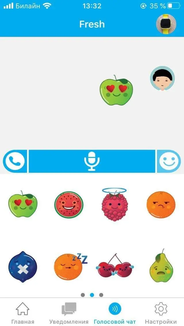 Умные часы-телефон ELARI KidPhone Fresh: новинка по доступной цене
