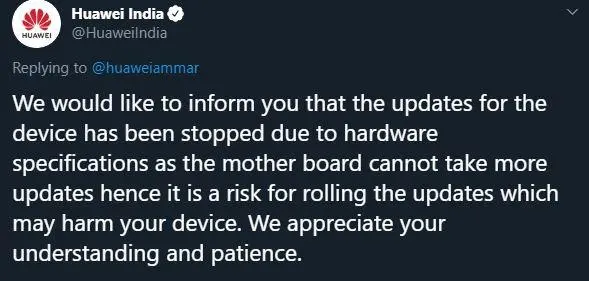 Huawei назвала причину, почему не обновит часть смартфонов до EMUI 10