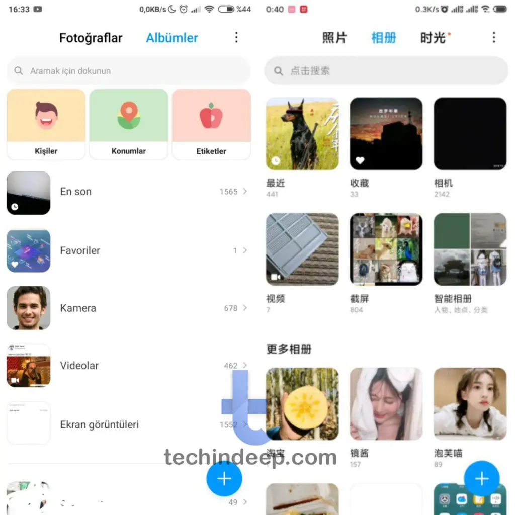 MIUI 11 скоро обновится. Нововведения запланированы для галереи и не только