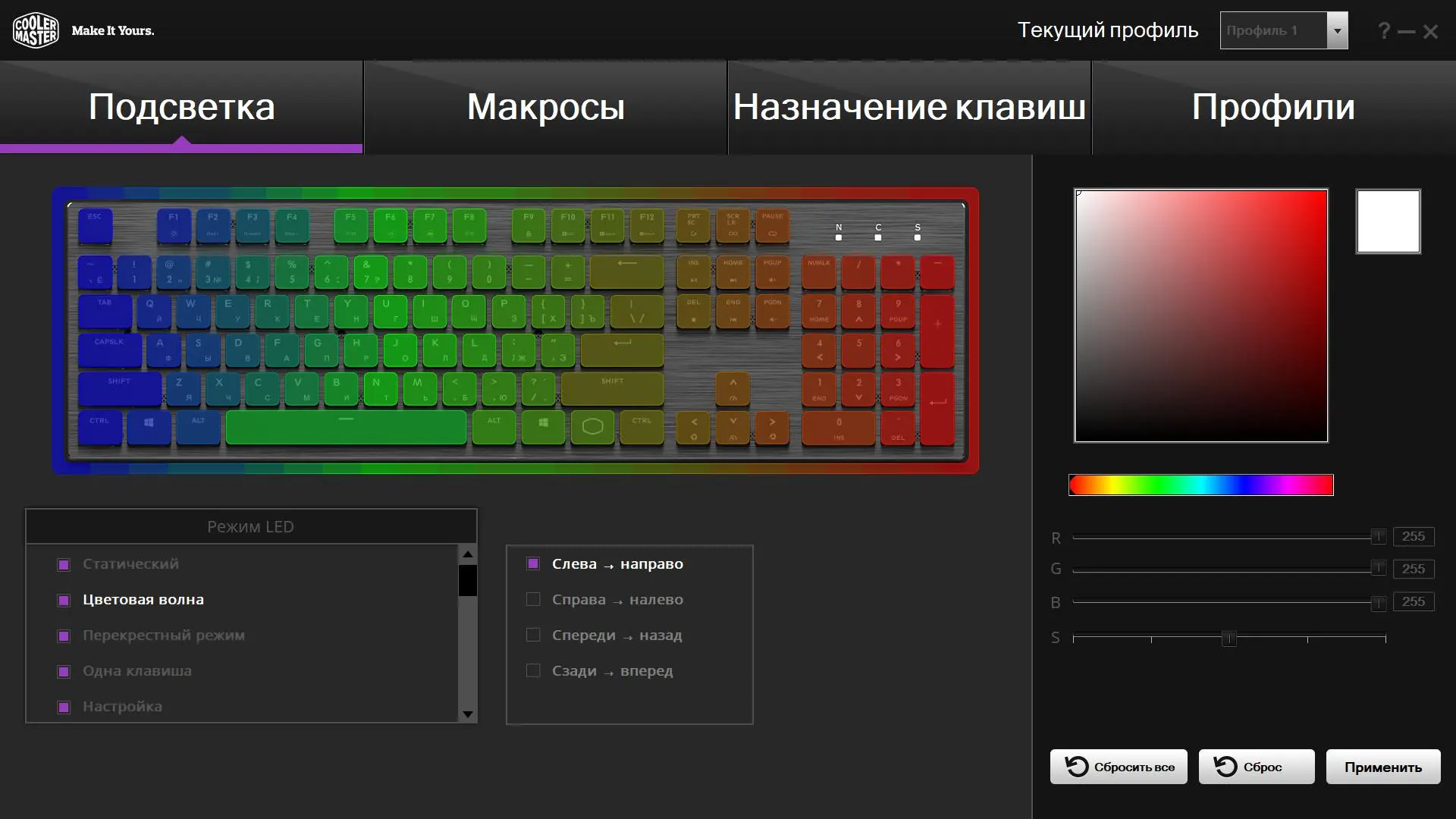 Обзор механической игровой низкопрофильной клавиатуры Cooler Master SK650