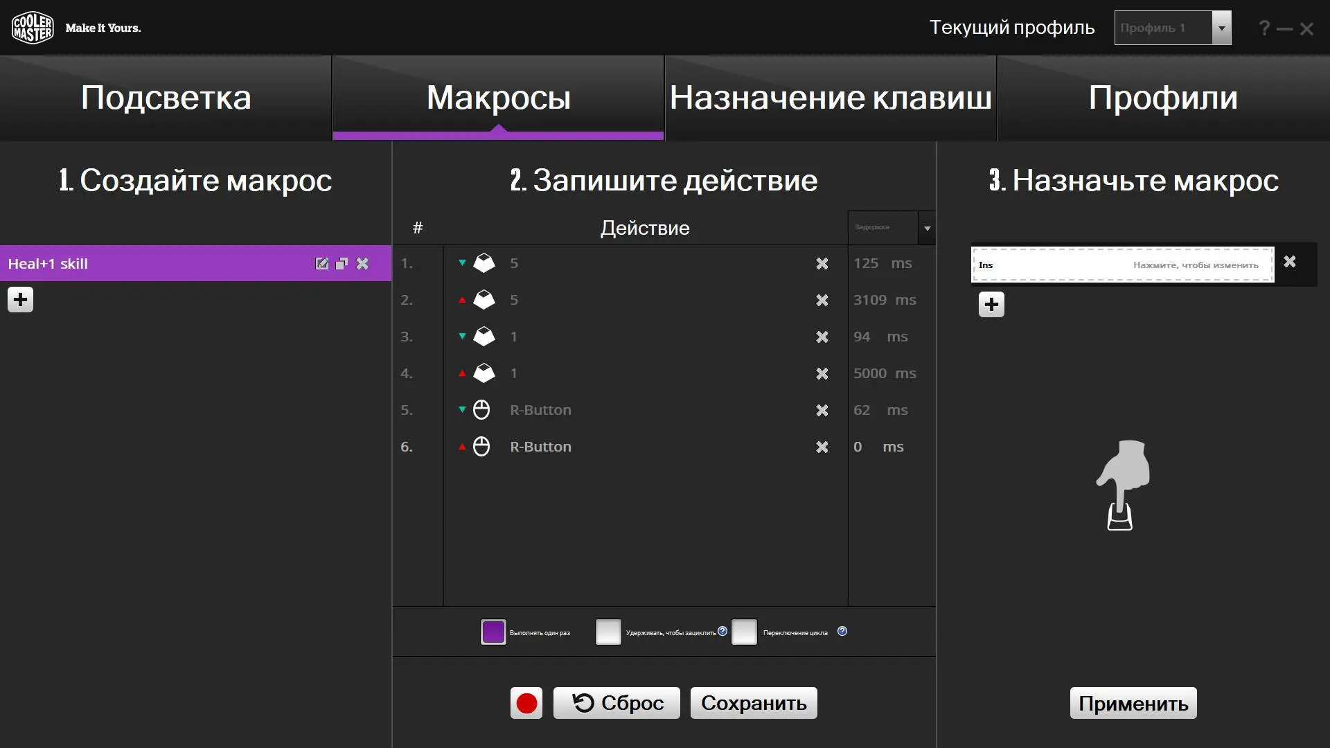 Обзор механической игровой низкопрофильной клавиатуры Cooler Master SK650