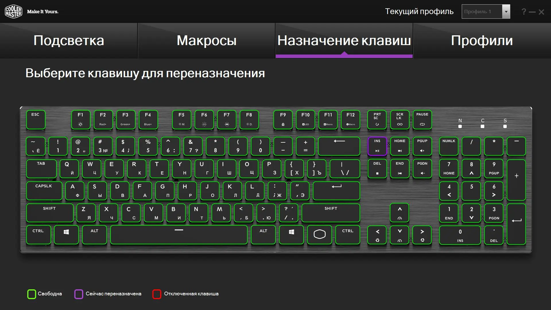 Обзор механической игровой низкопрофильной клавиатуры Cooler Master SK650