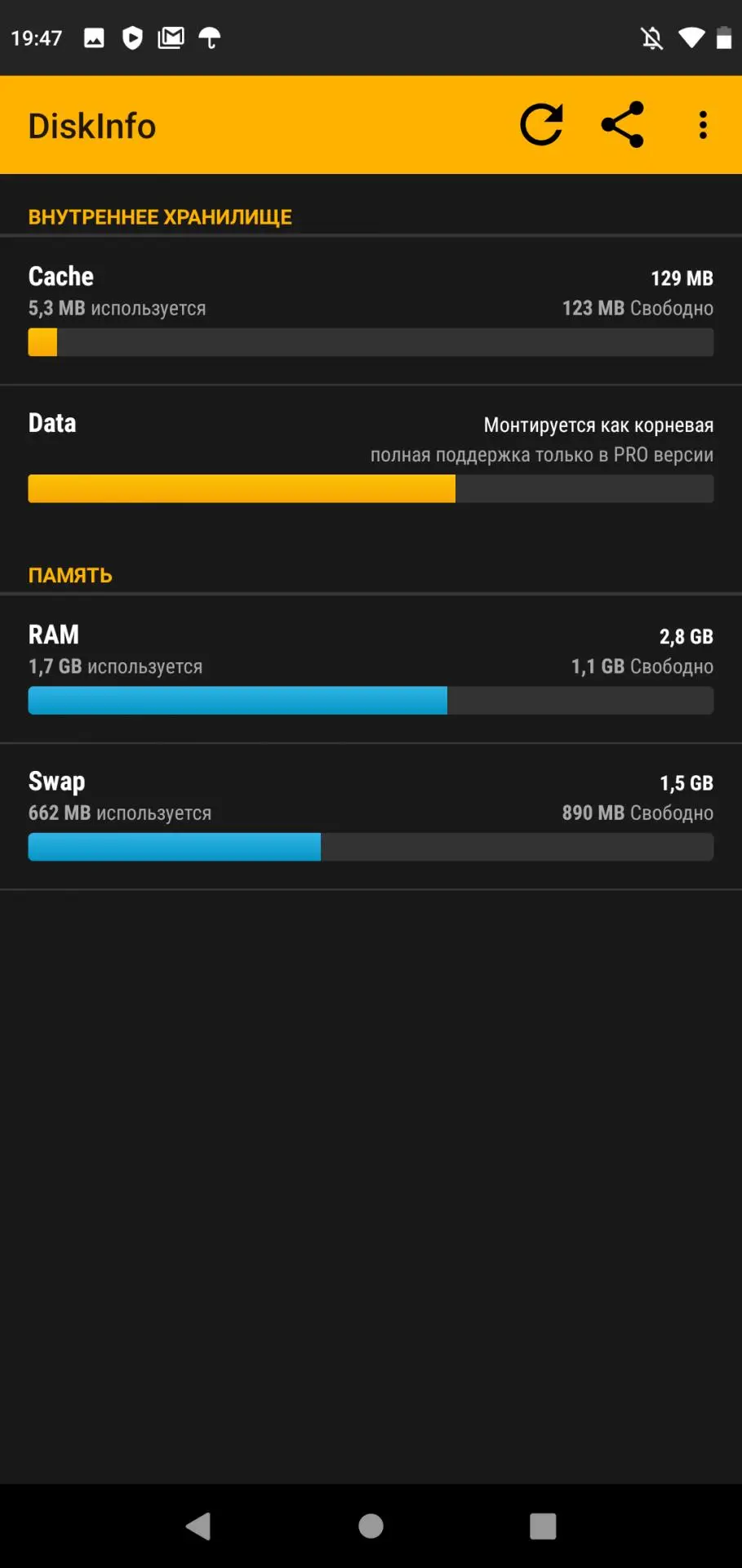 Обзор смартфона BQ Magic S (5731L)