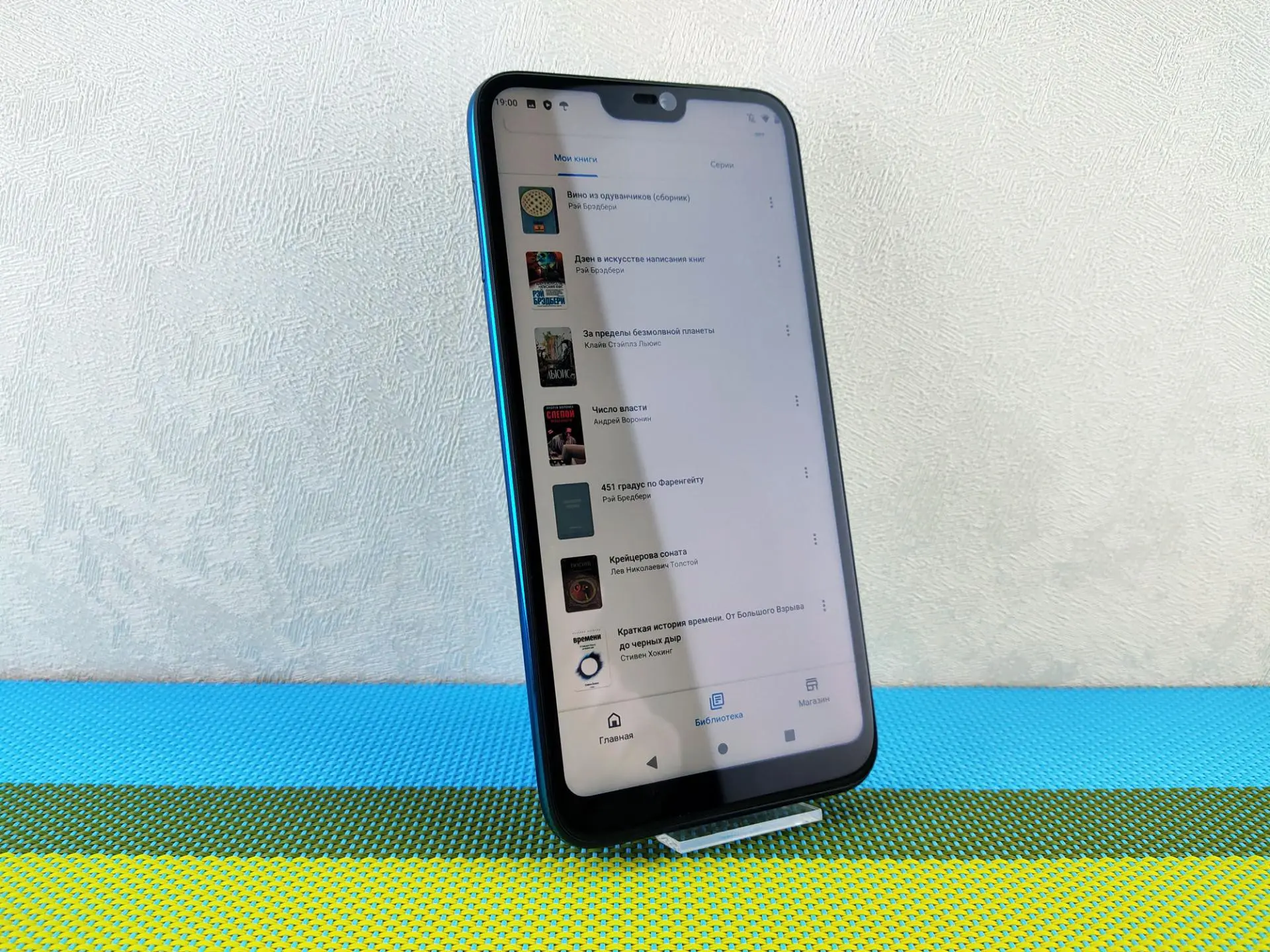 Обзор смартфона BQ Magic S (5731L)