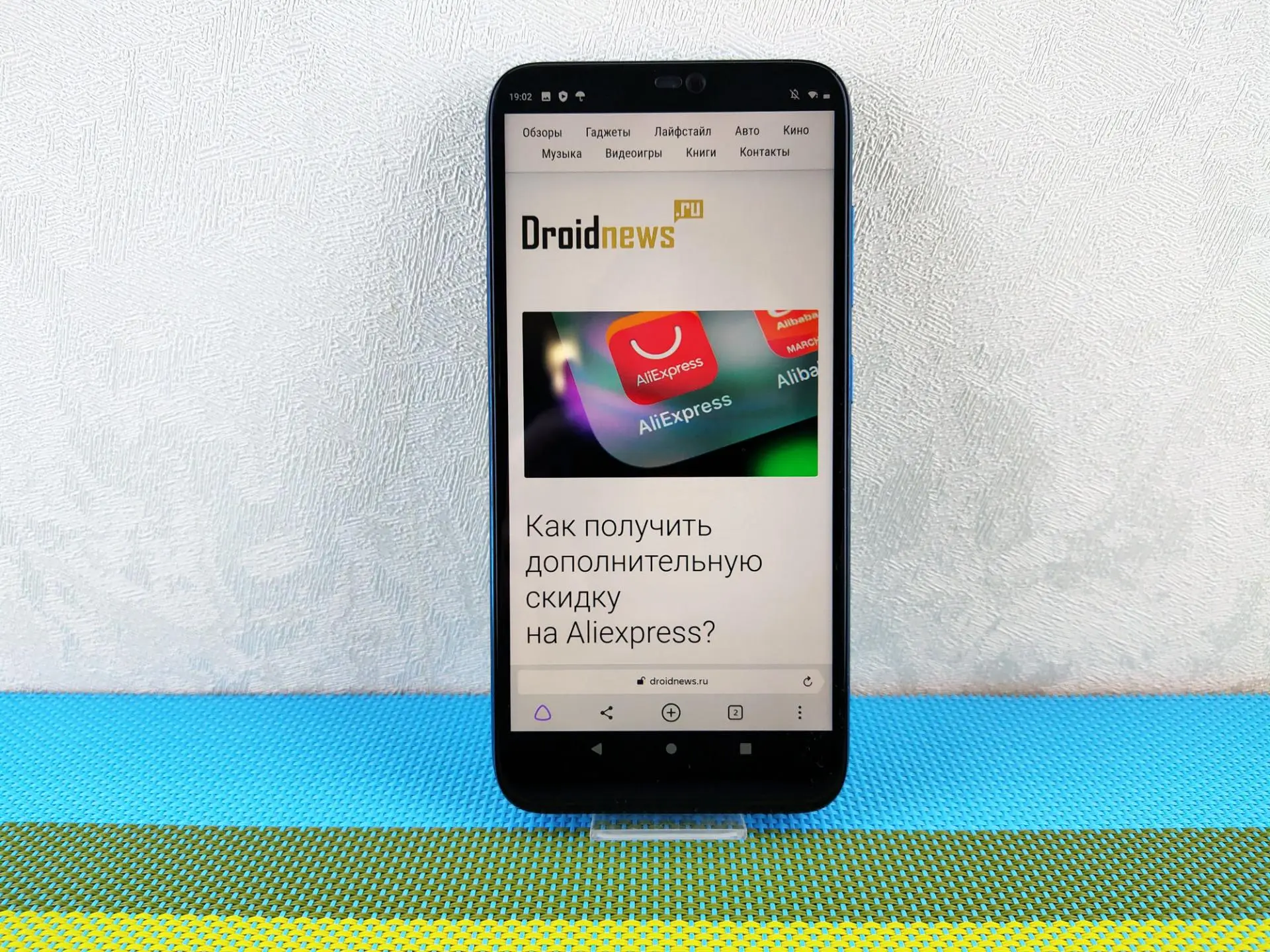 Обзор смартфона BQ Magic S (5731L)