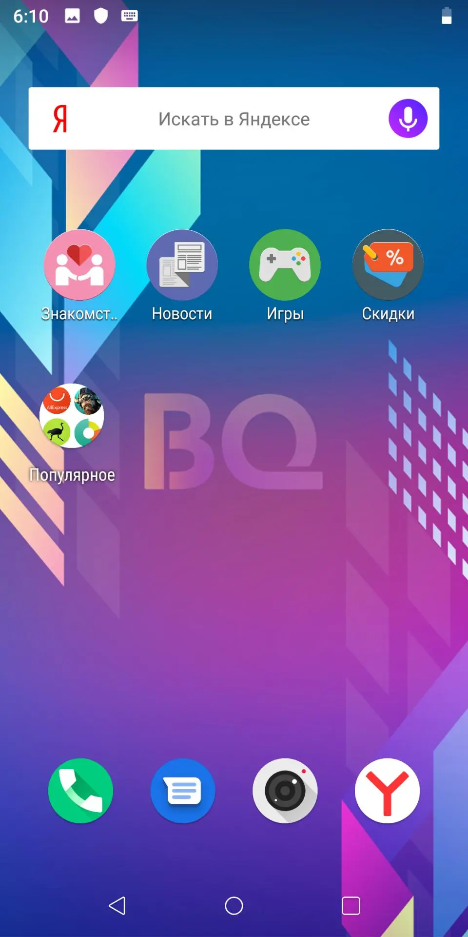 Обзор смартфона BQ Strike Power Max (6035L)