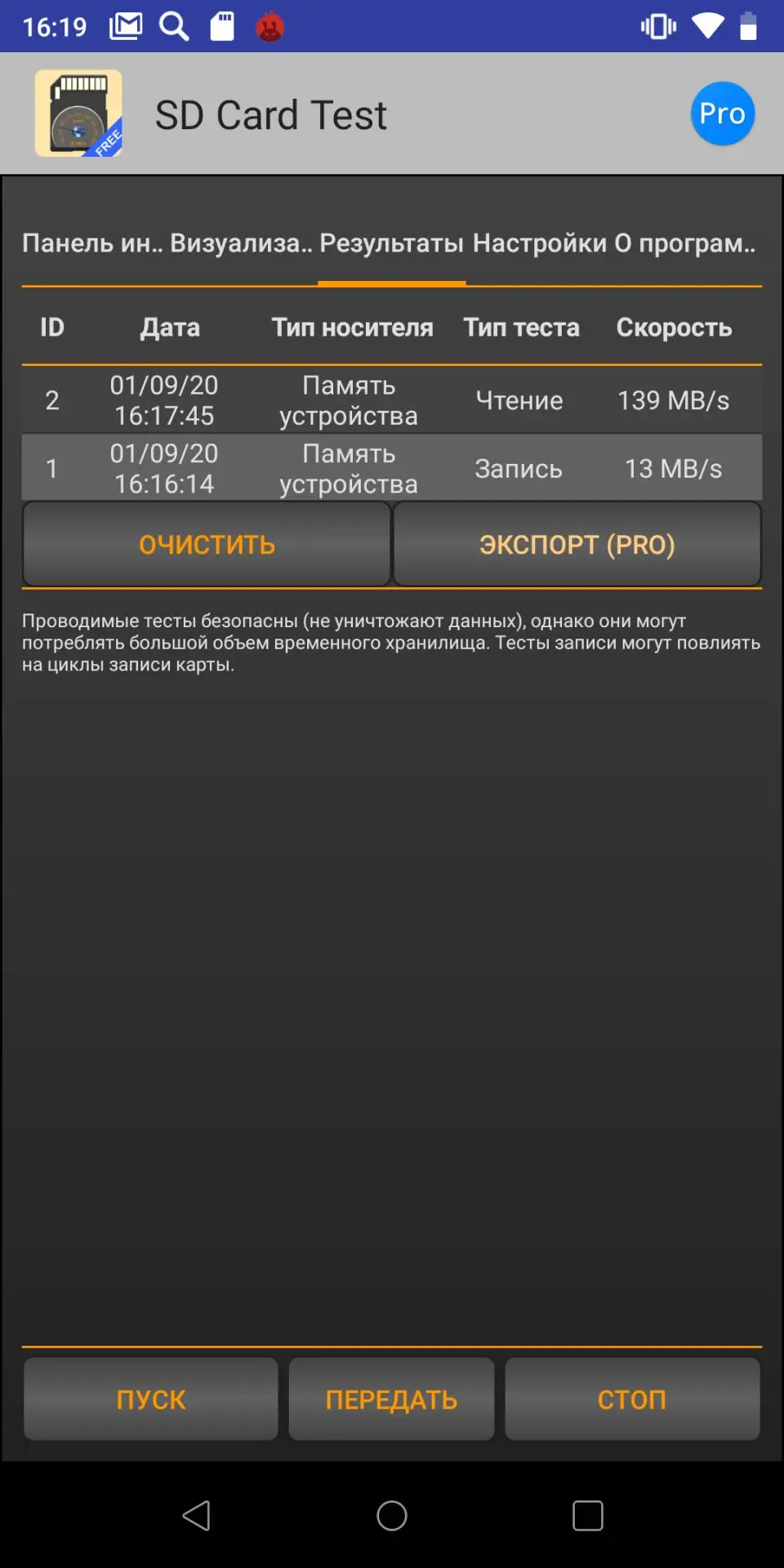Обзор смартфона BQ Strike Power Max (6035L)