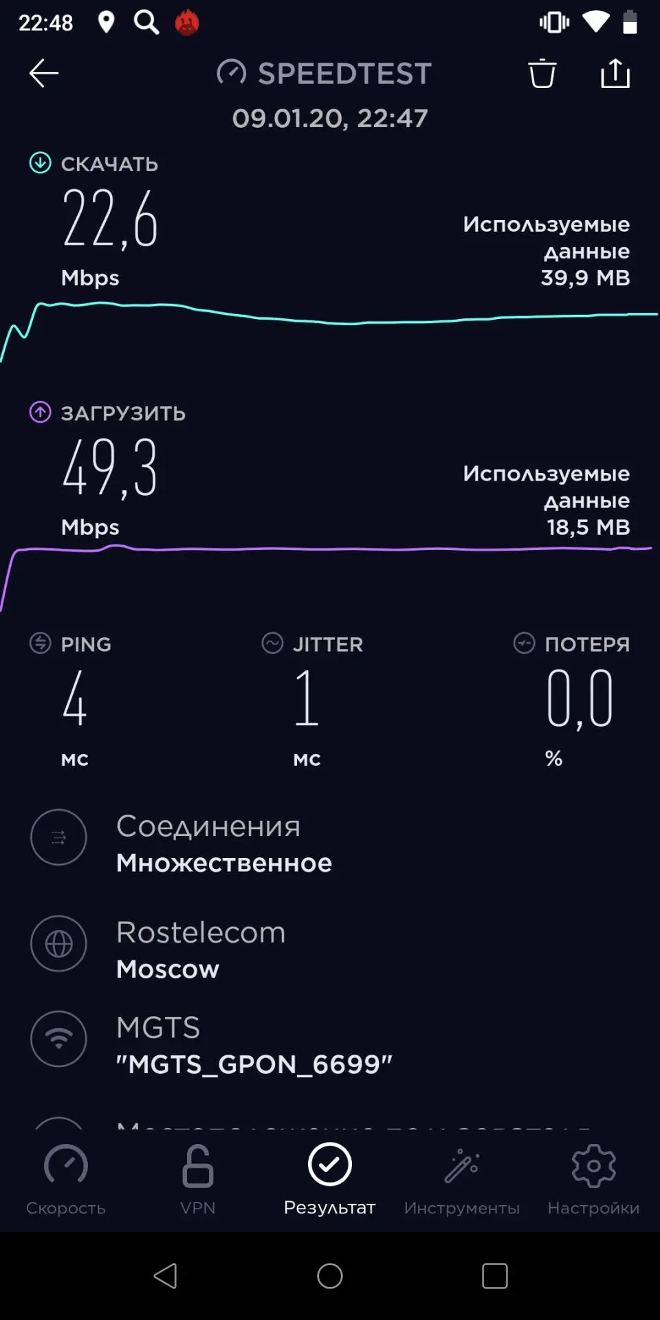 Обзор смартфона BQ Strike Power Max (6035L)