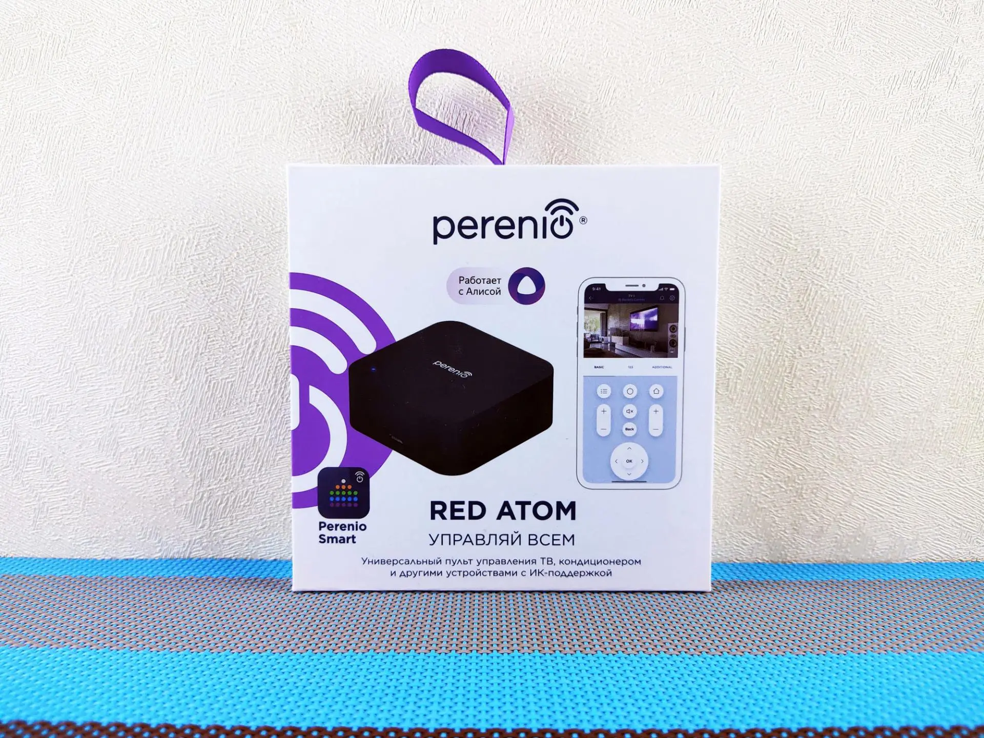 Обзор универсального пульта управления умным домом Perenio Red Atom (PETRA01)