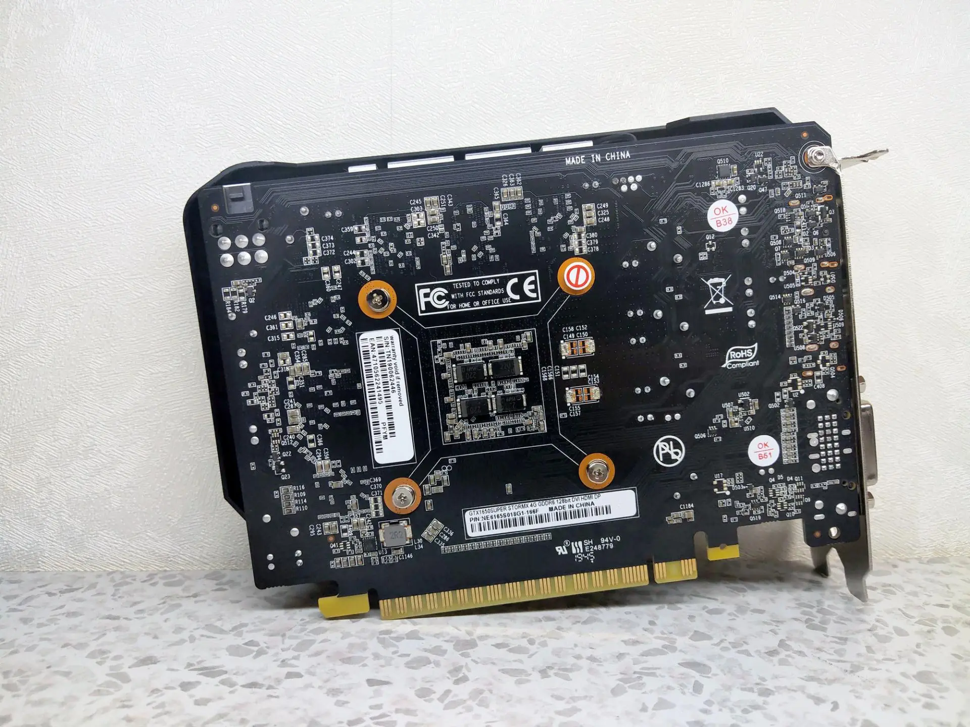 Обзор видеокарты PALIT GeForce GTX 1650 Super StormX
