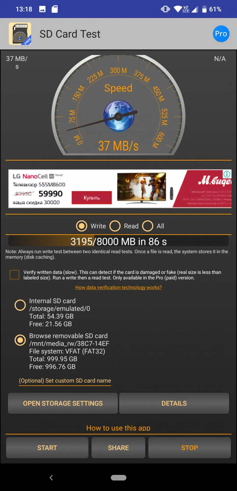 Обзор внешнего жёсткого диска Verbatim Fingerprint Secure Hard Drive