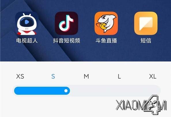 Xiaomi скоро разрешит менять размеры иконок в MIUI. Ждём обновления