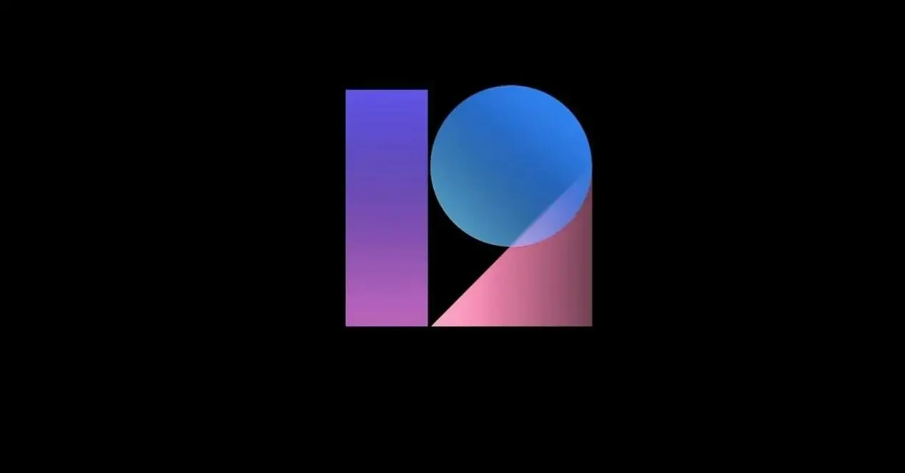 29 ссылок на загрузку MIUI 12 для обновления от 17 июня