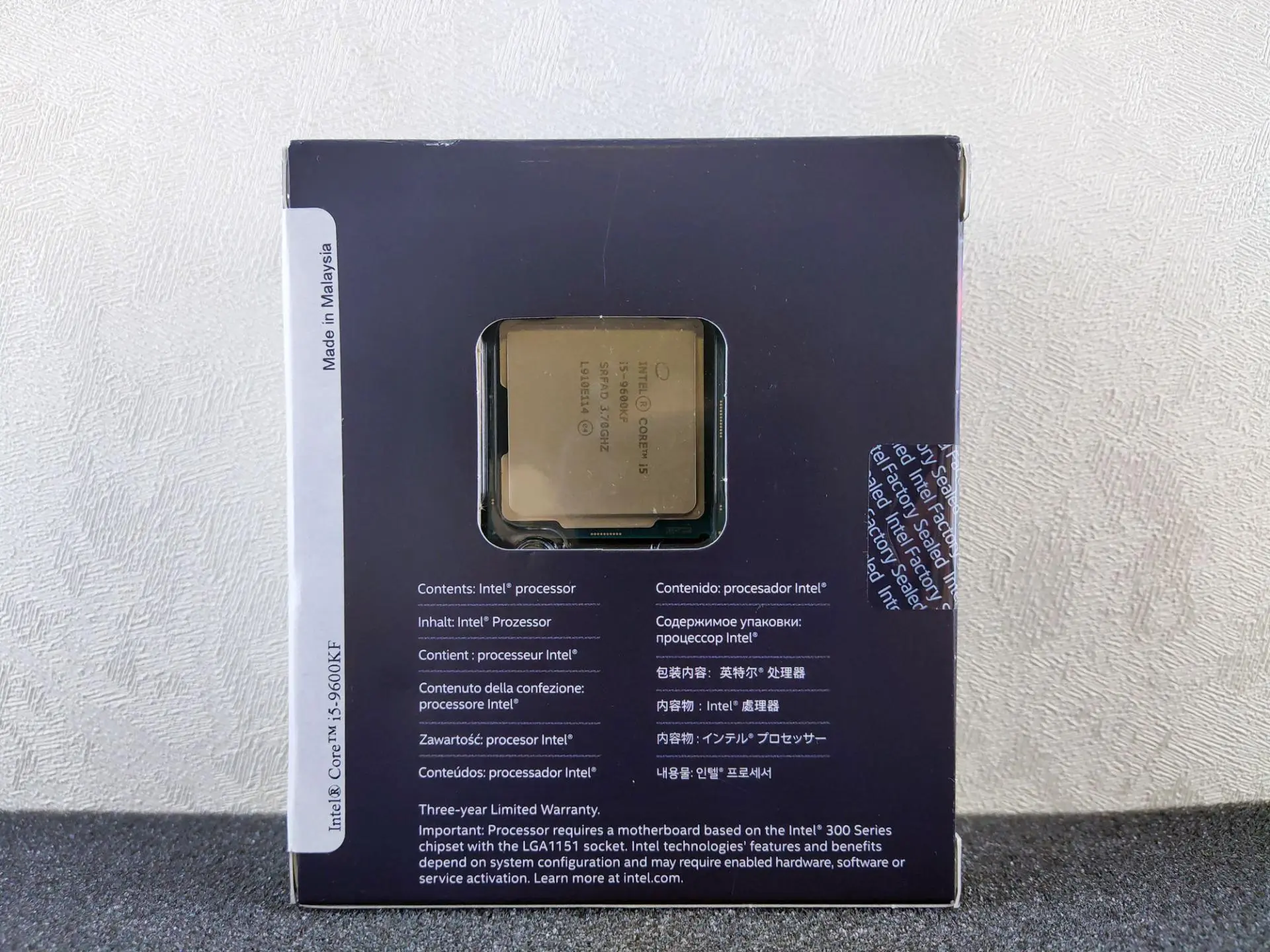 Автоматический разгон процессоров Intel. Что от него ждать? Пробуем на i5-9600KF