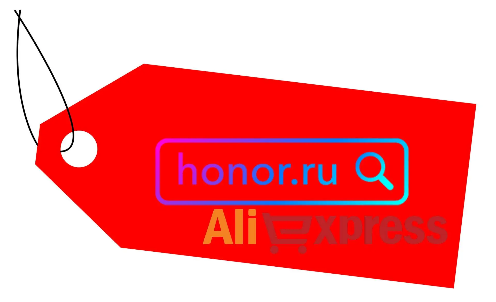 Honor объявила скидки на Aliexpress на свои смартфоны и ноутбуки. Какие модели?