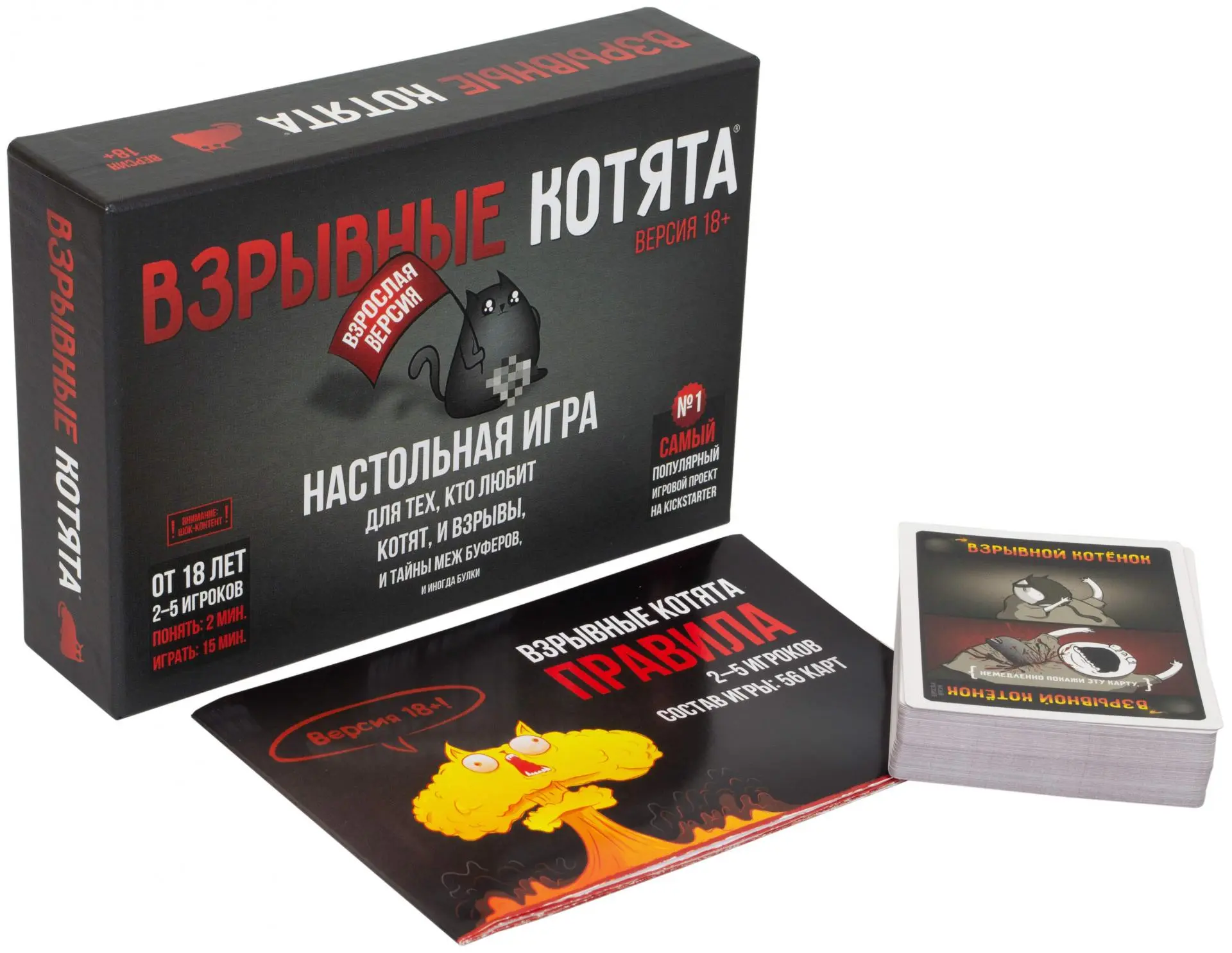 Карантин с настольными играми веселее. Подборка от Hobby World