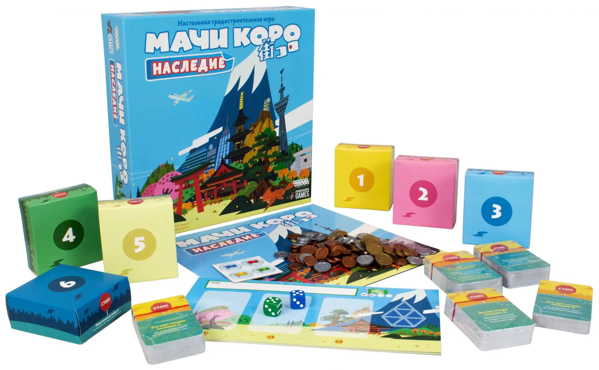 Карантин с настольными играми веселее. Подборка от Hobby World