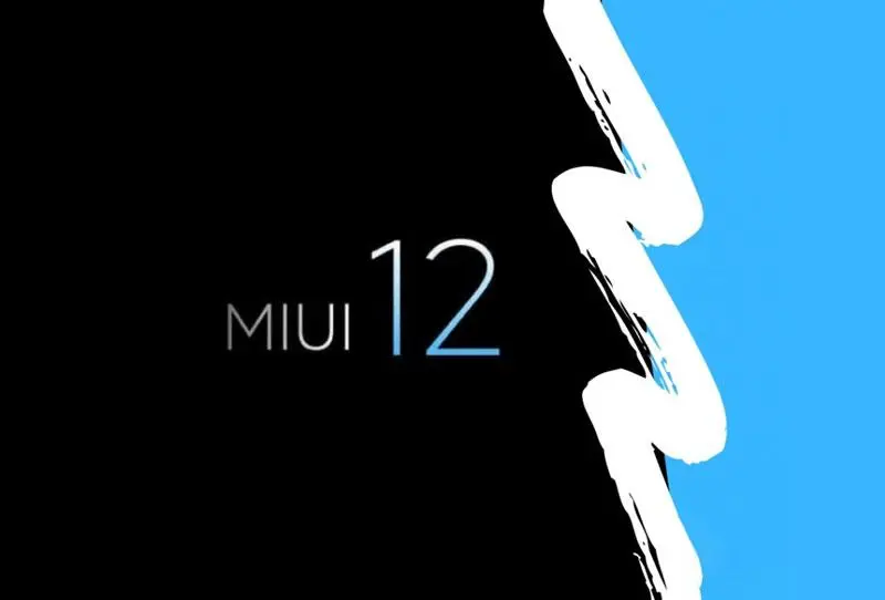MIUI 12 должна появиться уже скоро