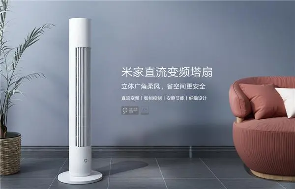 Ещё один вентилятор от Xiaomi — башенный Mijia DC Inverter tower fan