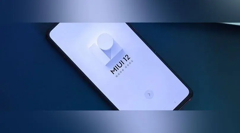 MIUI 12 подробно и в картинках. Система реально хороша