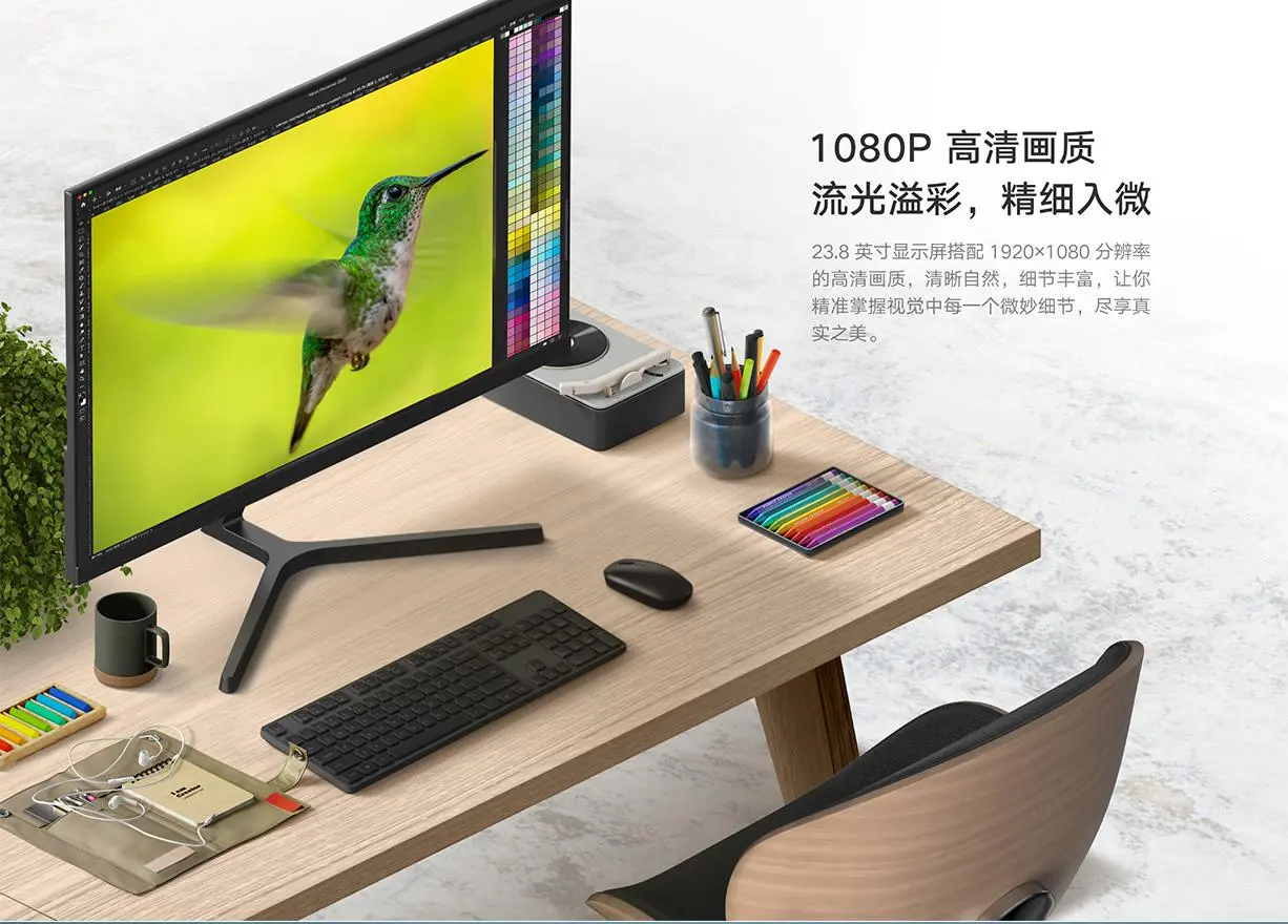 Redmi display 1A 23.8 пошёл в продажу за 85 долларов