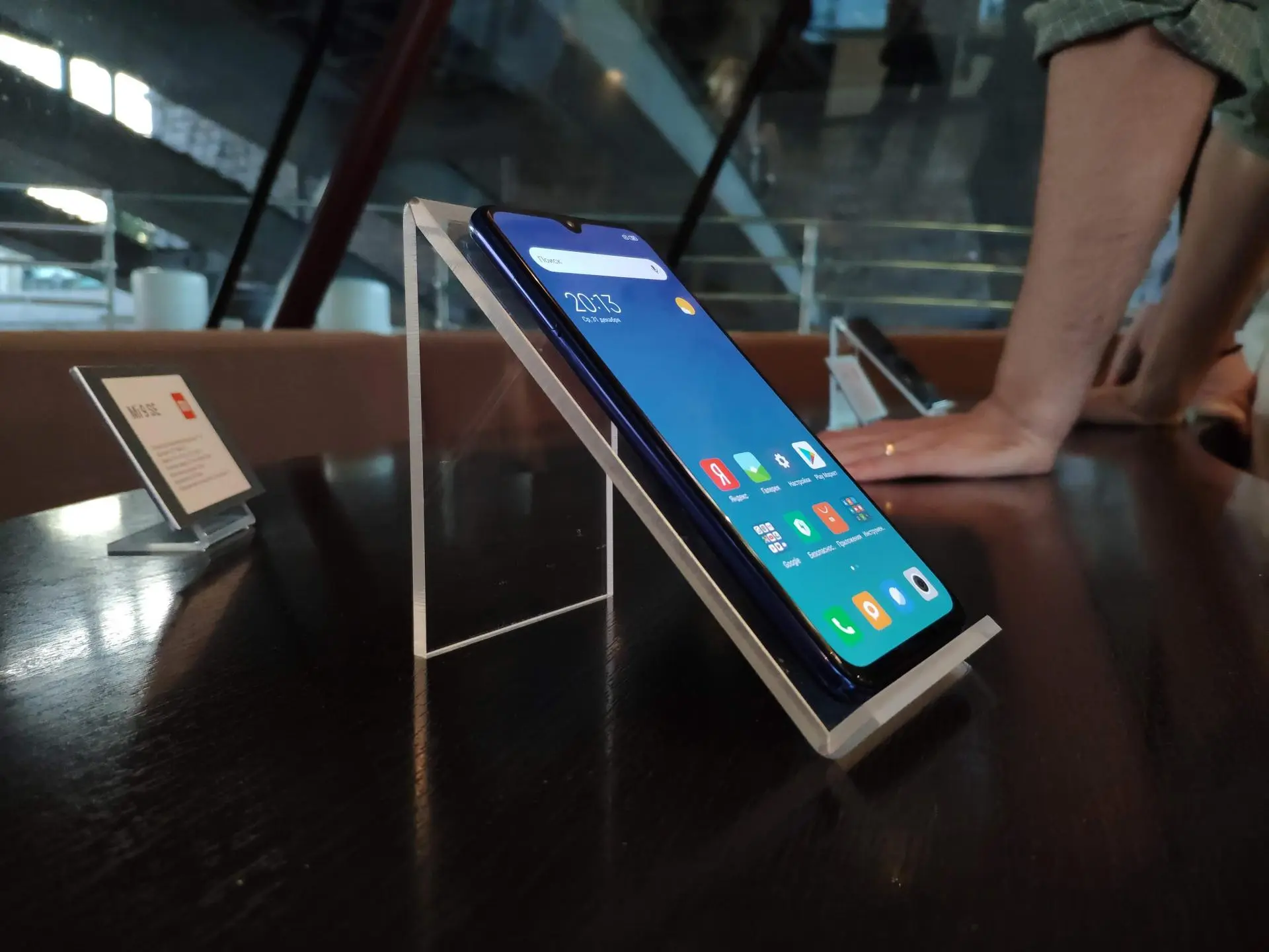 В смартфонах Xiaomi нашли серьёзную проблему безопасности. Существует давно