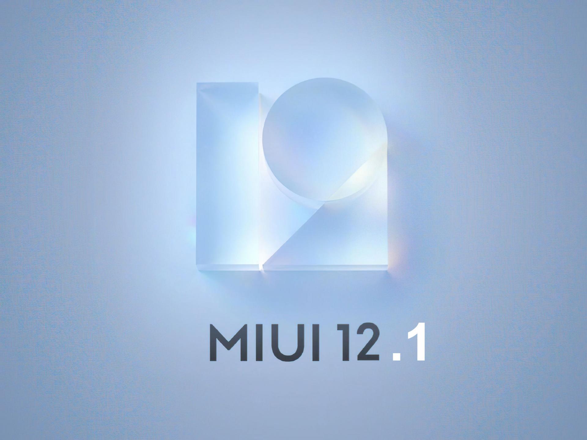 Miui v 12.5. MIUI 12 логотип. Xiaomi MIUI 12. MIUI 12.5. Логотипы Xiaomi MIUI.