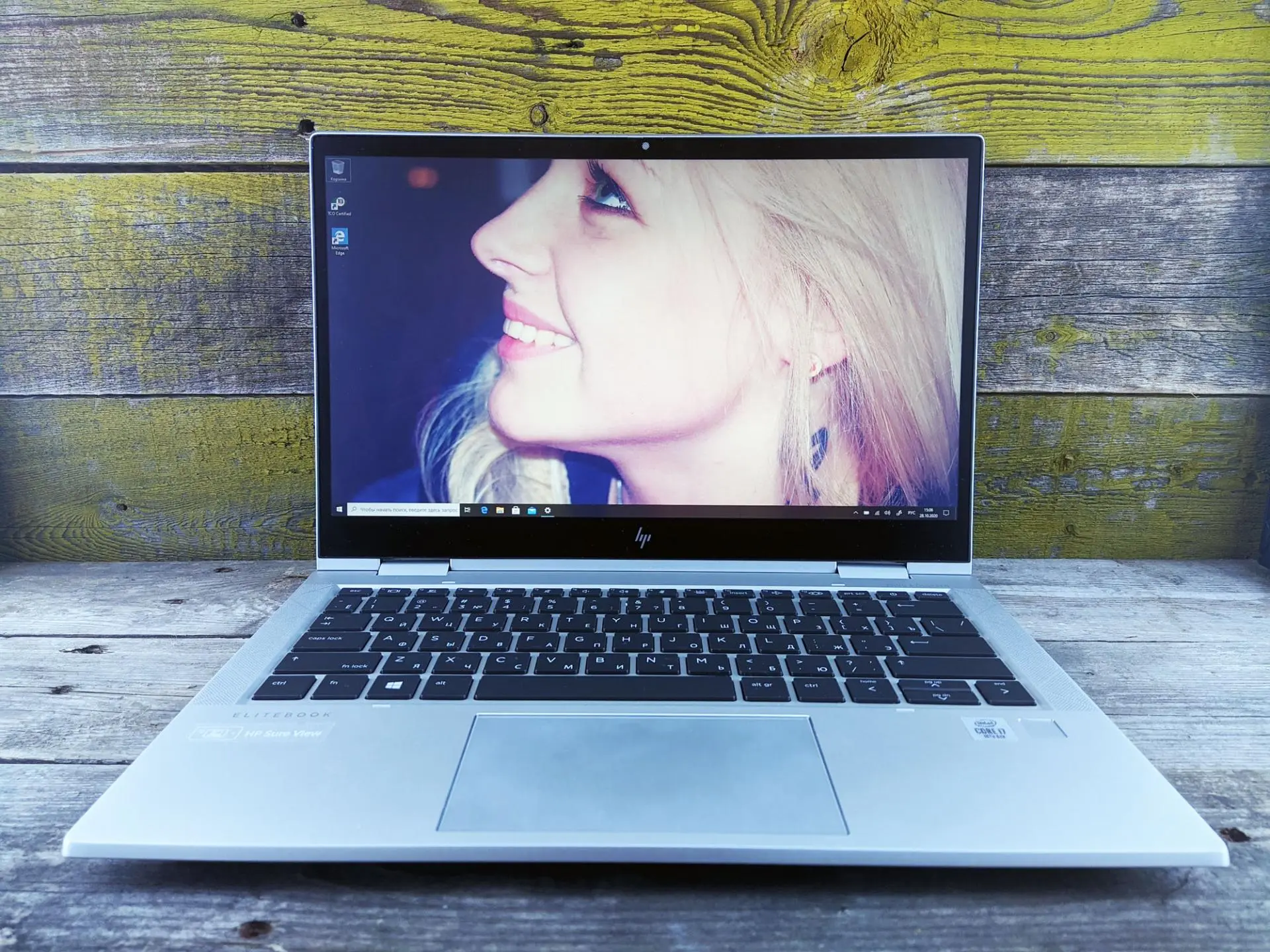 Тест-драйв ноутбука HP EliteBook x360 830 G7