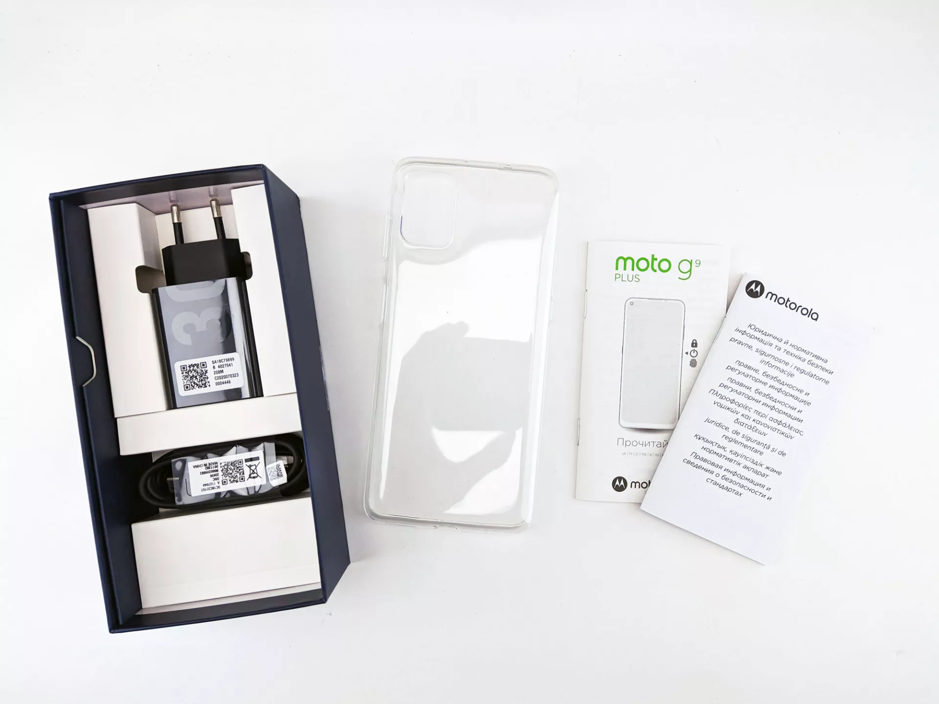 Тест-драйв смартфона Motorola Moto G9 Plus