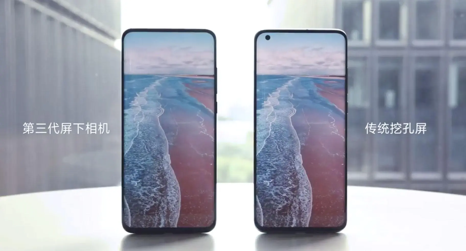 Ходят слухи о выходе Xiaomi Mi 11 и они не безосновательны. 