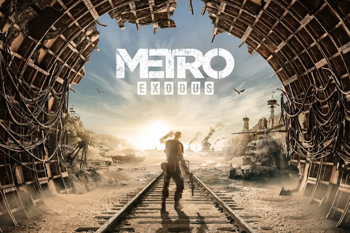 Обладатели Metro Exodus получат бесплатно улучшенную версию игры