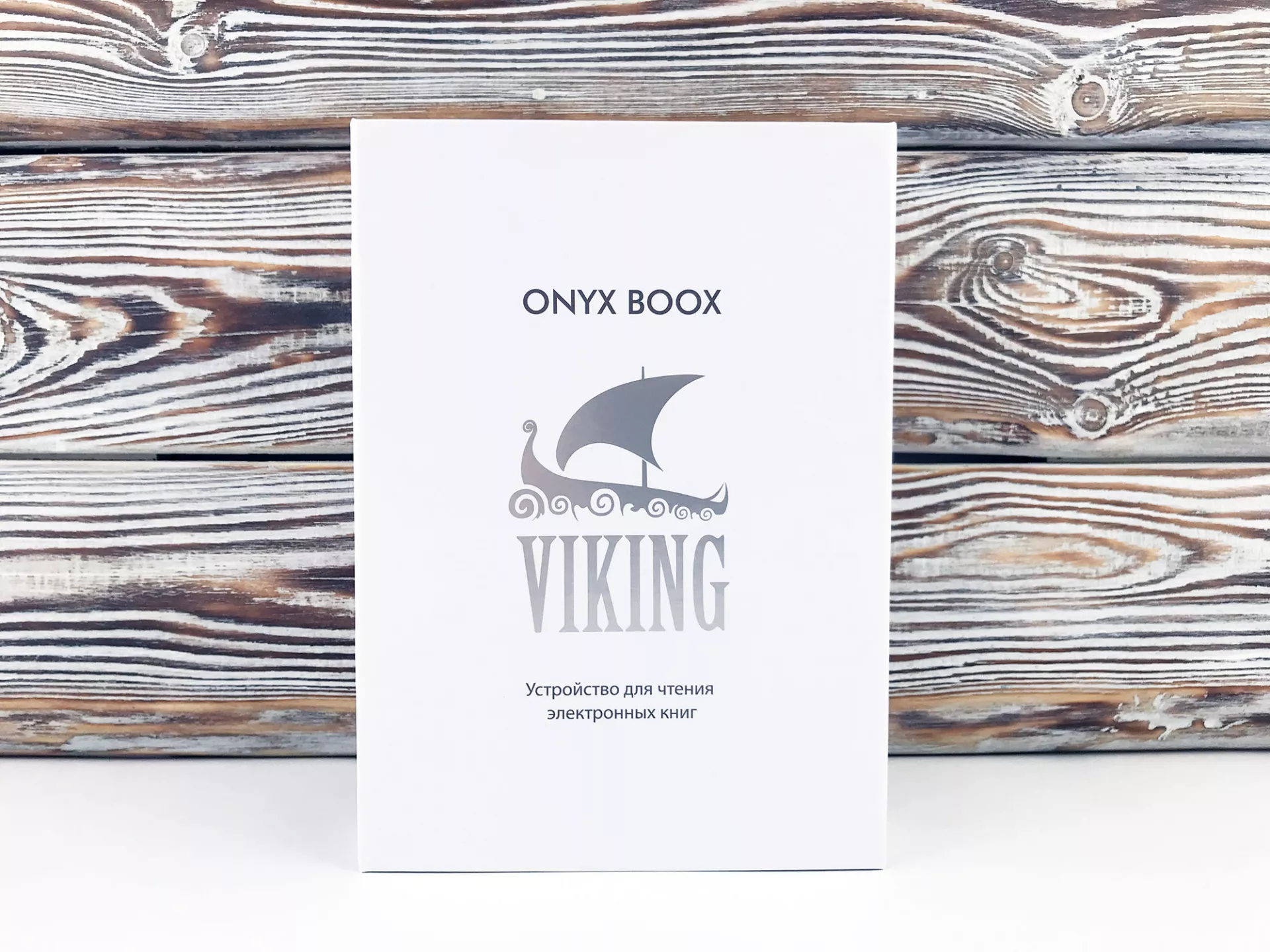Обзор электронной книги ONYX BOOX Viking