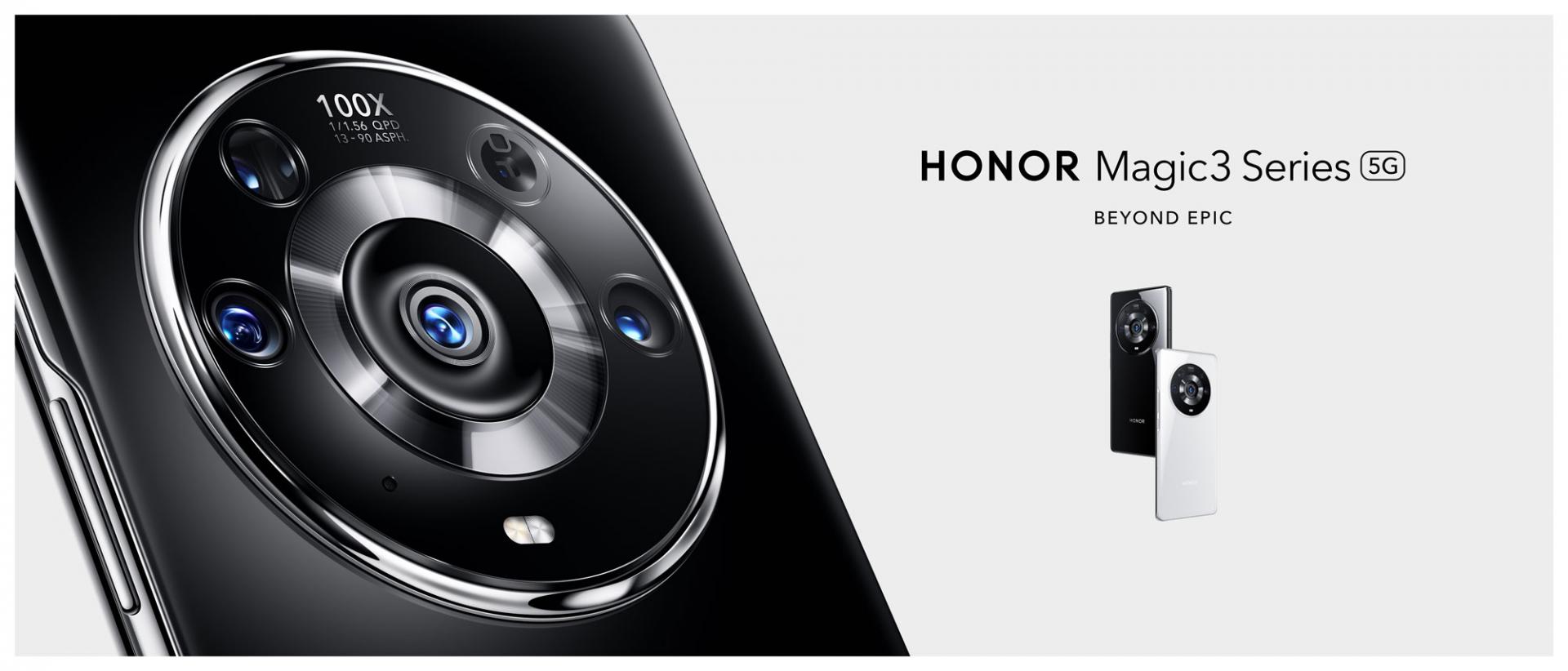 HONOR презентовала на глобальной презентации новые флагманские смартфоны HONOR Magic3