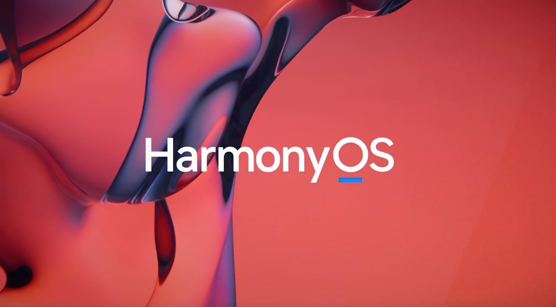 Названы смартфоны HONOR, которые обновятся до Harmony OS