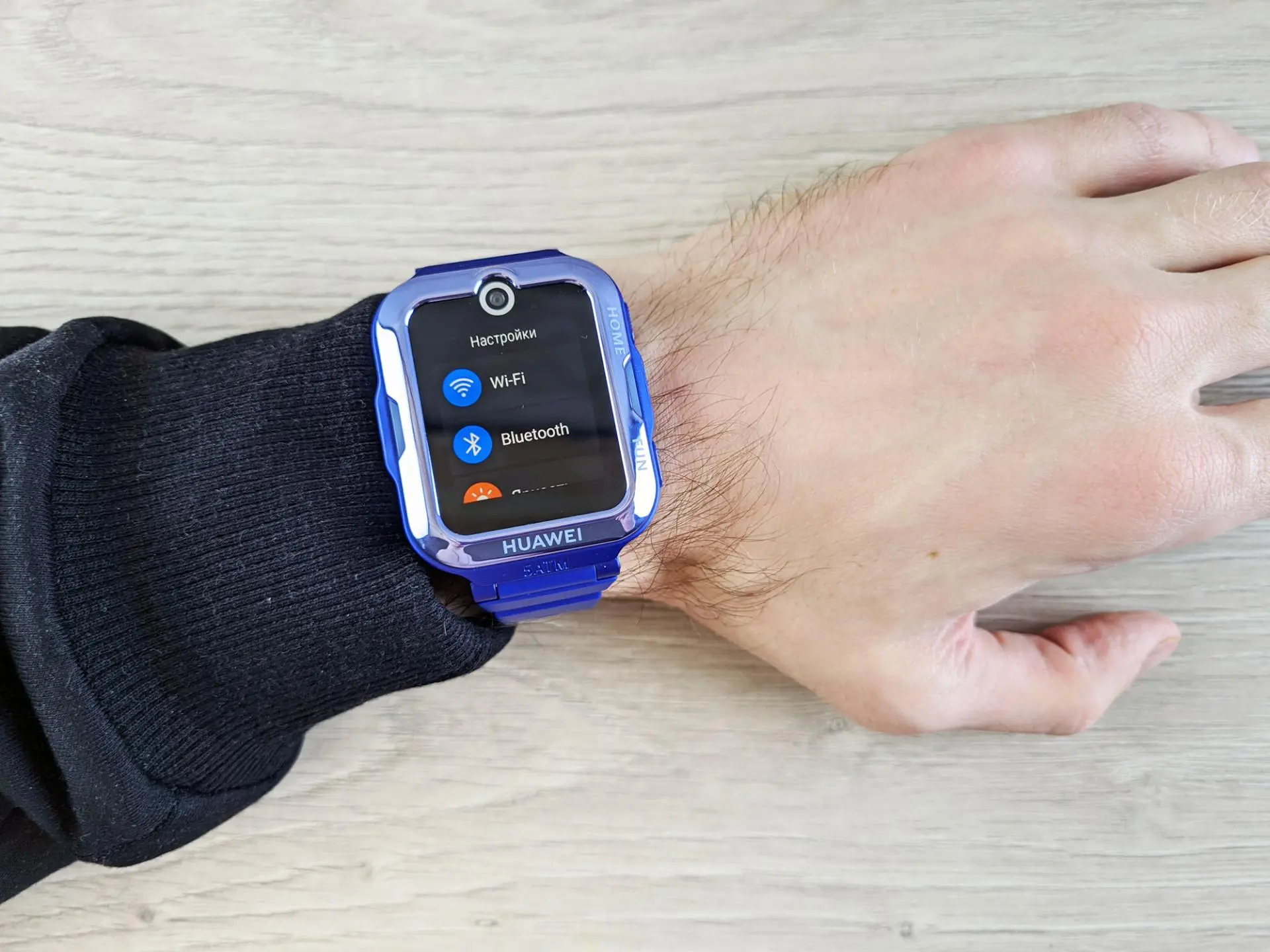 Обзор на детские часы HUAWEI Watch Kids 4 Pro